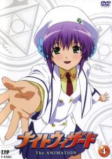 BUY NEW night wizard - 173666 Premium Anime Print Poster